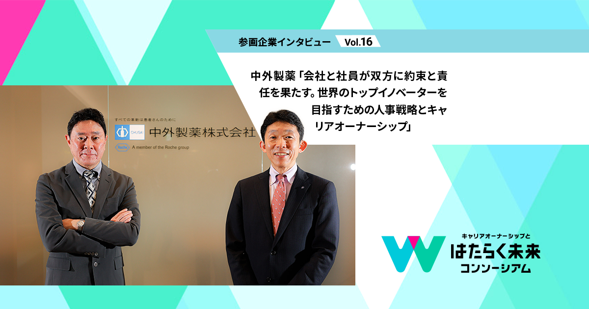 企業病に効く!ビジネスコーチング : 業績が上がり、社員が幸せになる